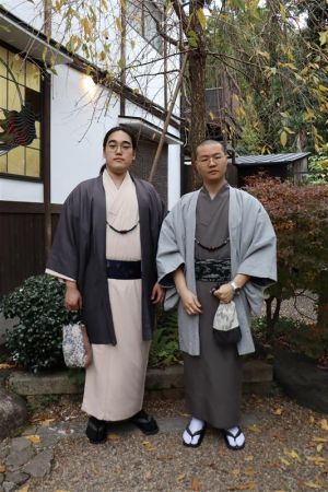 小紋