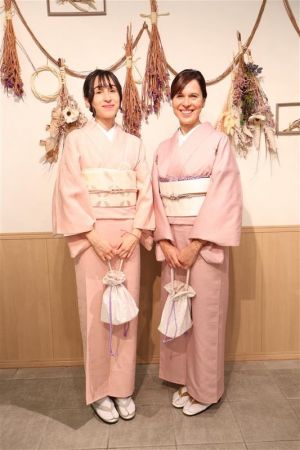 名古屋帯プラン