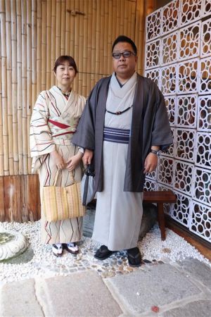 小紋