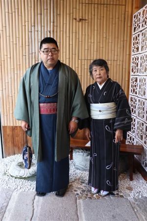小紋