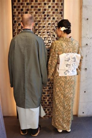 小紋