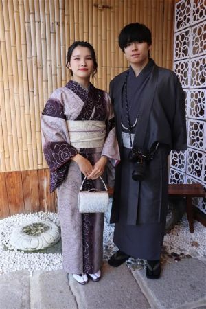小紋