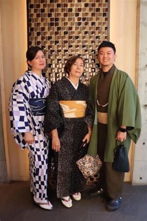 小紋