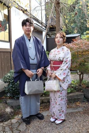 名古屋帯プラン