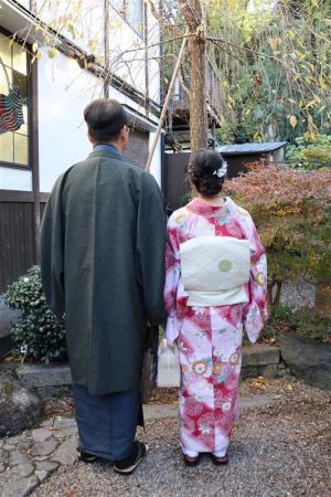 名古屋帯プラン