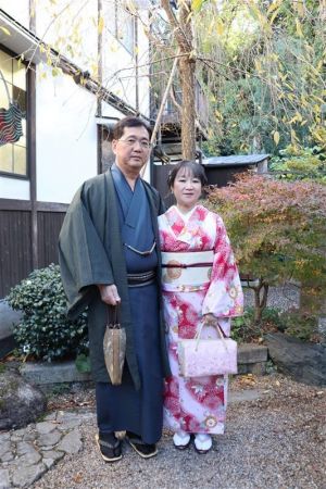 名古屋帯プラン