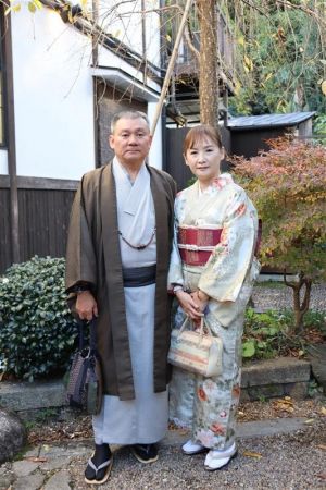 名古屋帯プラン