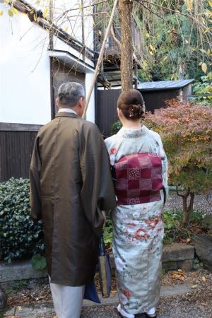 名古屋帯プラン