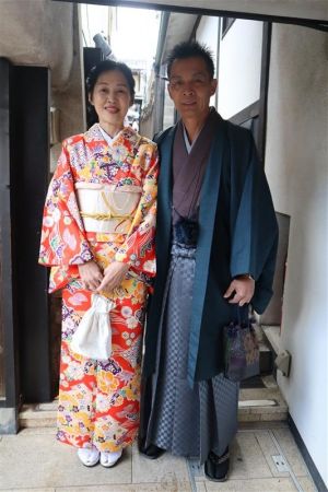名古屋帯プラン