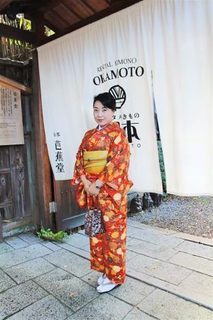 小紋