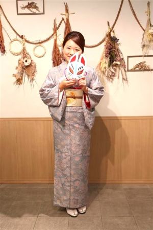 名古屋帯プラン