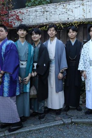 男性着物