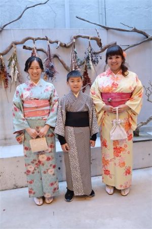 小紋