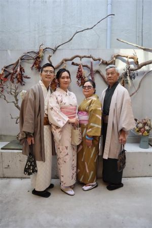 男性着物