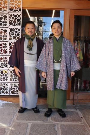 男性着物