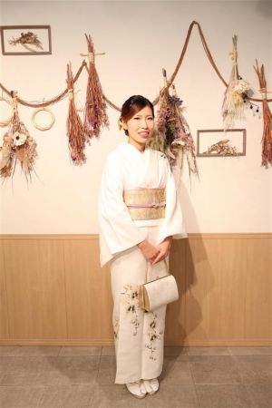 訪問着