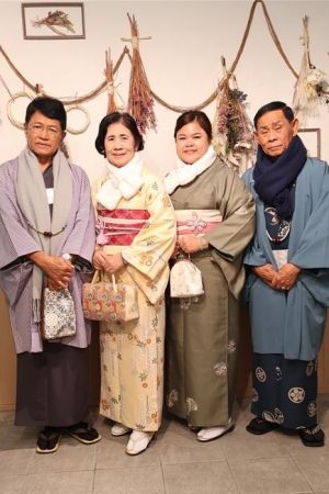 小紋