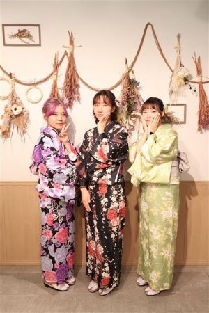 小紋