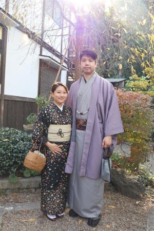 小紋