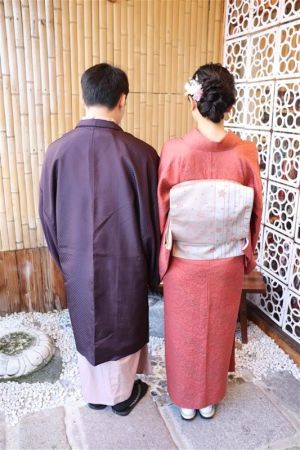 名古屋帯プラン