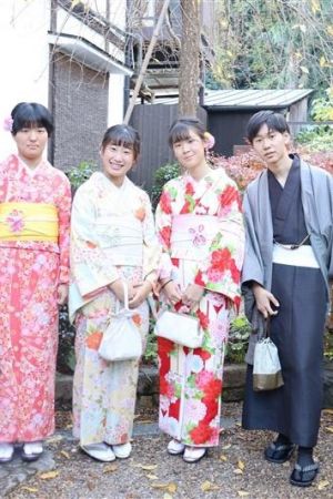 小紋