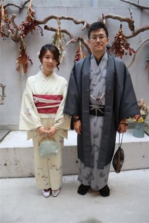 小紋