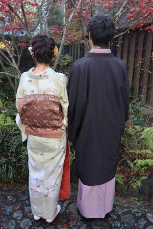名古屋帯プラン