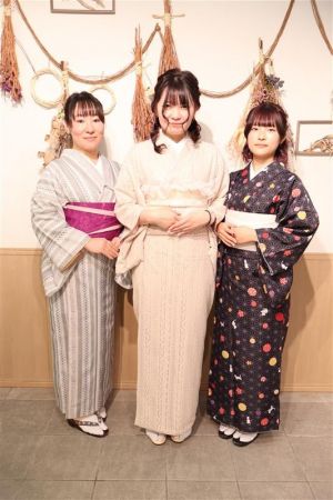 小紋