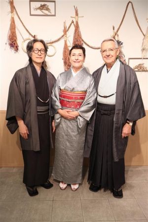 名古屋帯プラン