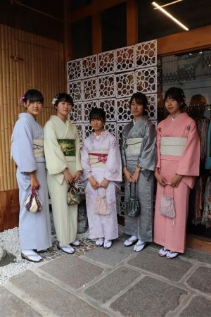 小紋