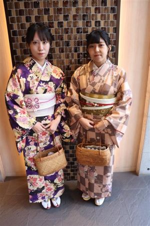 小紋