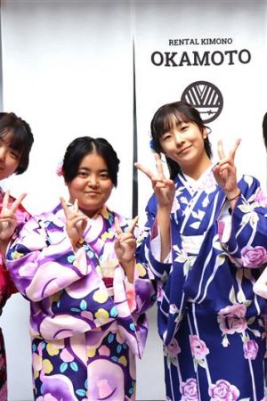 学割プラン