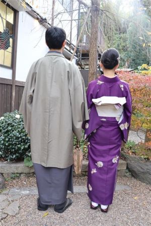 小紋