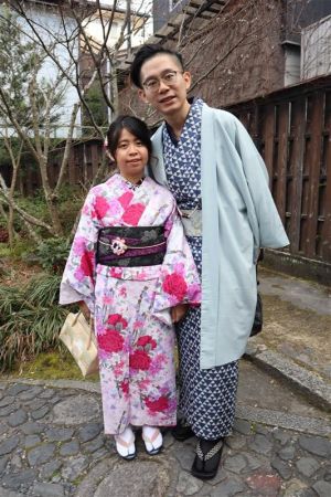 小紋