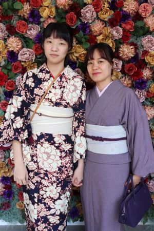 小紋