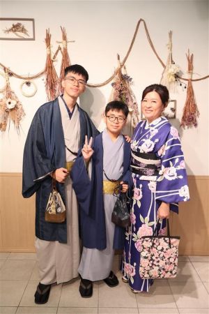 小紋