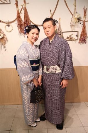 名古屋帯プラン
