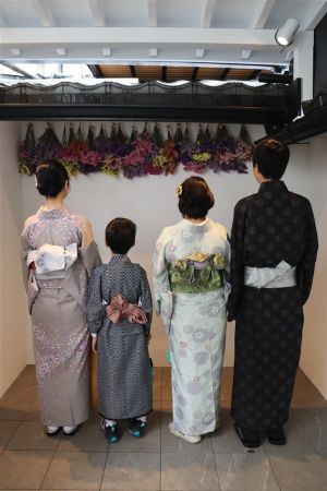 小紋