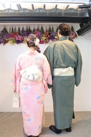 小紋