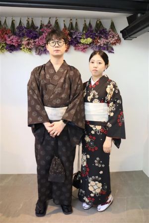 小紋