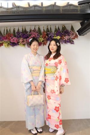 小紋