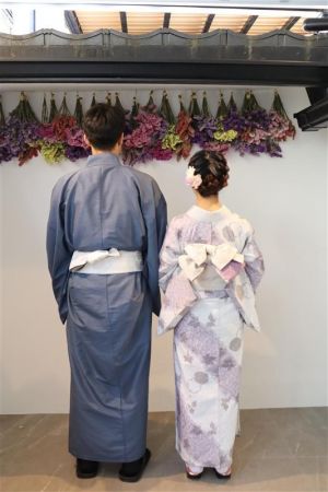 小紋