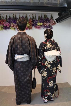 男性着物
