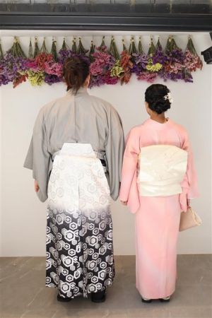 男性袴