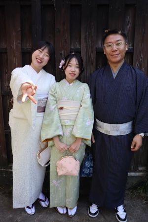 小紋