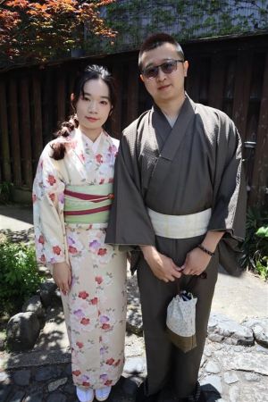 小紋