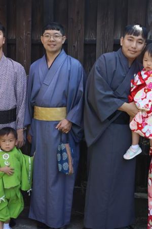 小紋