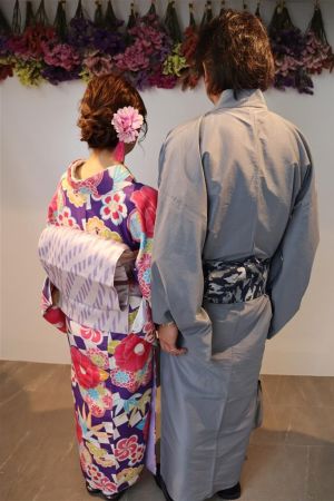 名古屋帯プラン