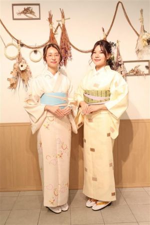 小紋