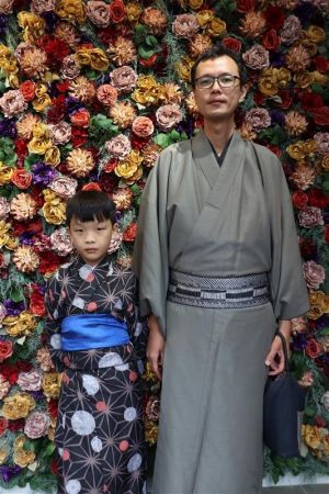 小紋